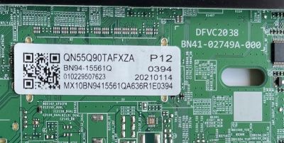 KIT DE TARJETAS PARA TV SAMSUNG QLED 4K·UHD·HDR / MAIN BN94-15561Q / BN41-02749A / BN97-16919Z / LED DRIVER BN4401037A / L65S9NC_TSM / FUENTE BN4401033A / L55S9NA_TSM / LSF550FF14-Q02 / 50306A / MODELO QN55Q90TAFXZA / QN55Q90TAFXZA FA03 - Imagen 2